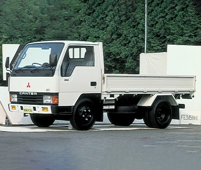 FUSO Canter: 60 años de fortaleza, confianza y durabilidad